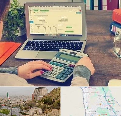 آموزشگاه حسابداری در فرهنگ شهر شیراز