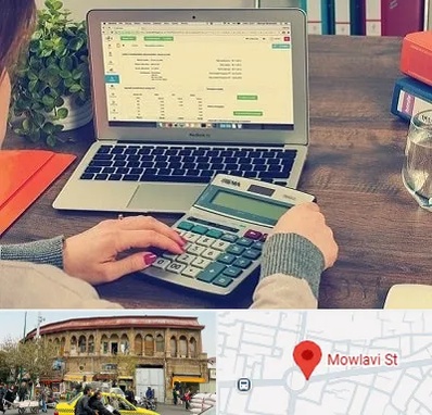 آموزشگاه حسابداری در مولوی