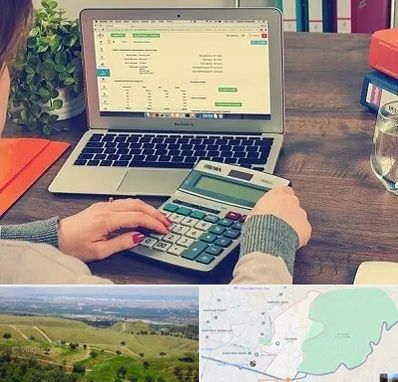 آموزشگاه حسابداری در سوهانک