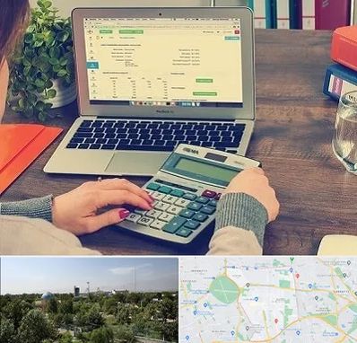 آموزشگاه حسابداری در منطقه 16 تهران