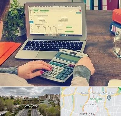 آموزشگاه حسابداری در یوسف آباد