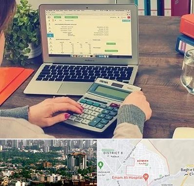 آموزشگاه حسابداری در عظیمیه کرج