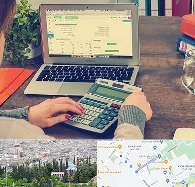 آموزشگاه حسابداری در محلاتی شیراز