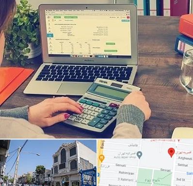 آموزشگاه حسابداری در افسریه