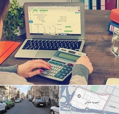 آموزشگاه حسابداری در مجیدیه شمالی