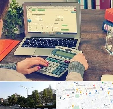 آموزشگاه حسابداری در میدان کاج