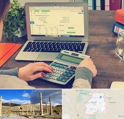 آموزشگاه حسابداری در مرودشت