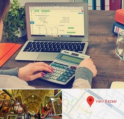 آموزشگاه حسابداری در بازار وکیل شیراز