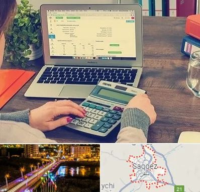 آموزشگاه حسابداری در سقز