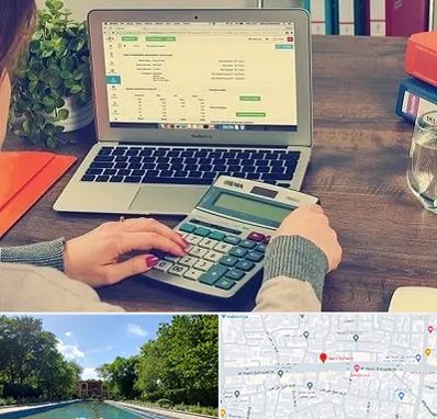 آموزشگاه حسابداری در هشت بهشت اصفهان