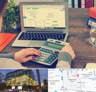 آموزشگاه حسابداری در جمهوری