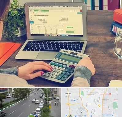 آموزشگاه حسابداری در ستارخان