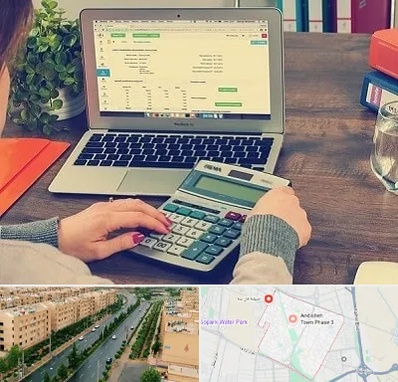 آموزشگاه حسابداری در فاز سه اندیشه