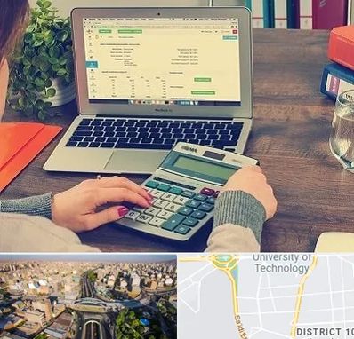 آموزشگاه حسابداری در استاد معین