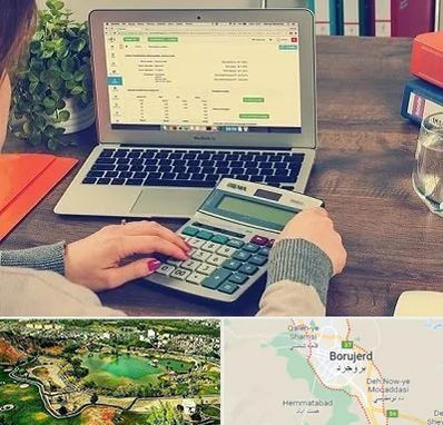 آموزشگاه حسابداری در بروجرد