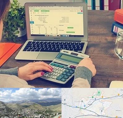 آموزشگاه حسابداری در رودهن