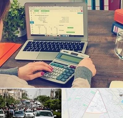 آموزشگاه حسابداری در سیدی مشهد