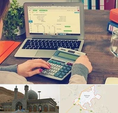 آموزشگاه حسابداری در شهرضا