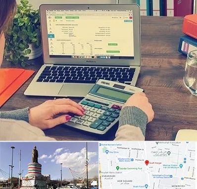 آموزشگاه حسابداری در کارگر جنوبی