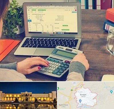 آموزشگاه حسابداری در برازجان