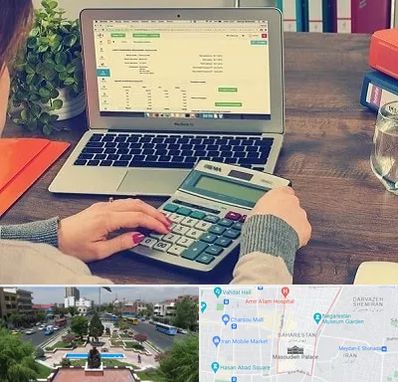 آموزشگاه حسابداری در بهارستان