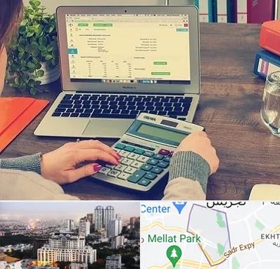 آموزشگاه حسابداری در الهیه