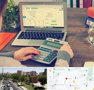 آموزشگاه حسابداری در شهرک آزمایش