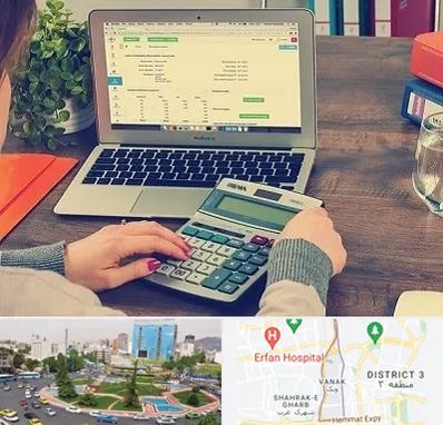 آموزشگاه حسابداری در ونک تهران