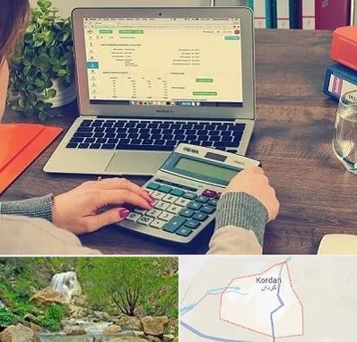 آموزشگاه حسابداری در کردان