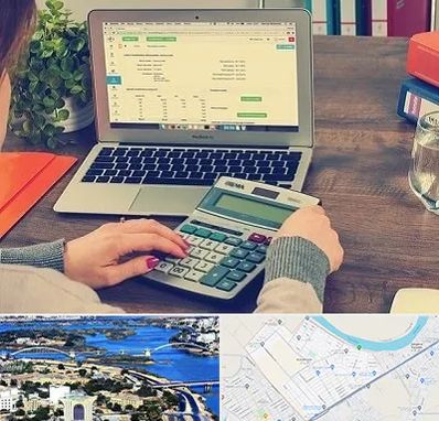 آموزشگاه حسابداری در کوروش اهواز