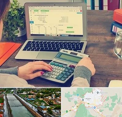 آموزشگاه حسابداری در مراغه