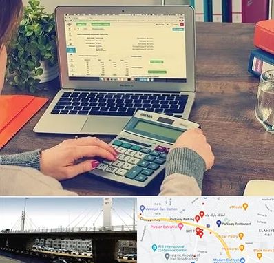 آموزشگاه حسابداری در پارک وی