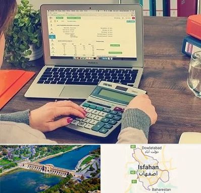 آموزشگاه حسابداری در اصفهان