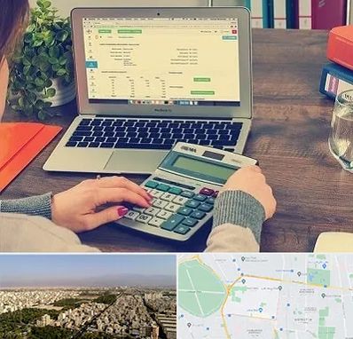 آموزشگاه حسابداری در نازی آباد