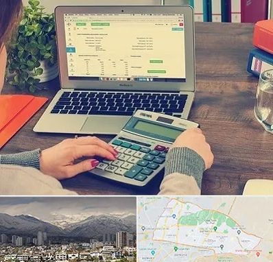 آموزشگاه حسابداری در منطقه 4 تهران