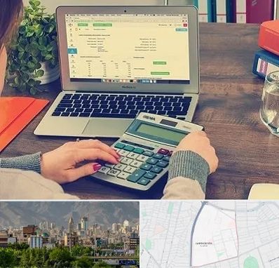 آموزشگاه حسابداری در جمشیدیه