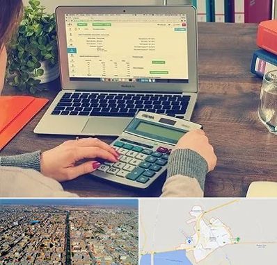 آموزشگاه حسابداری در بندر ماهشهر