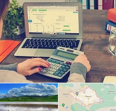 آموزشگاه حسابداری در مرند