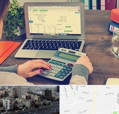 آموزشگاه حسابداری در زرتشت