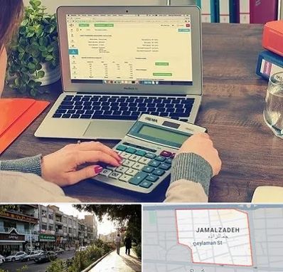 آموزشگاه حسابداری در خیابان جمالزاده
