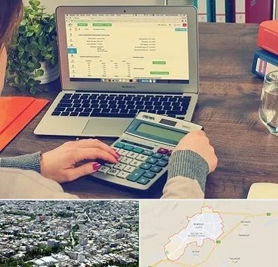 آموزشگاه حسابداری در شاهرود