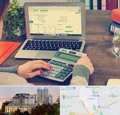 آموزشگاه حسابداری در فرشته