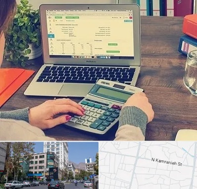 آموزشگاه حسابداری در کامرانیه