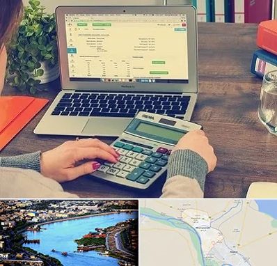 آموزشگاه حسابداری در خرمشهر