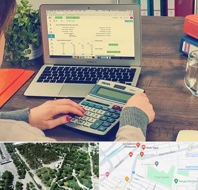 آموزشگاه حسابداری در سالاریه قم