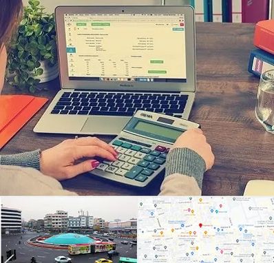 آموزشگاه حسابداری در میدان انقلاب