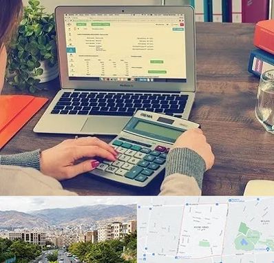 آموزشگاه حسابداری در خانی آباد