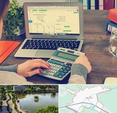 آموزشگاه حسابداری در لنگرود