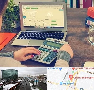 آموزشگاه حسابداری در اقدسیه