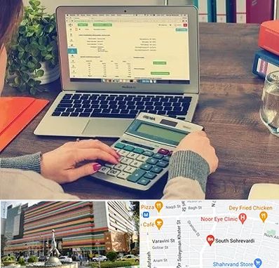 آموزشگاه حسابداری در سهروردی